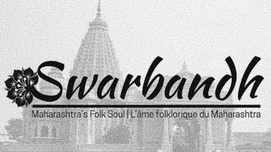 Swarbandh